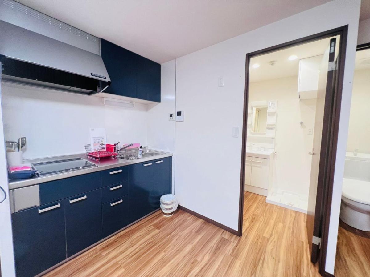 Ueno302 Family Wide Free Wi-fi No Limited Apartamento *