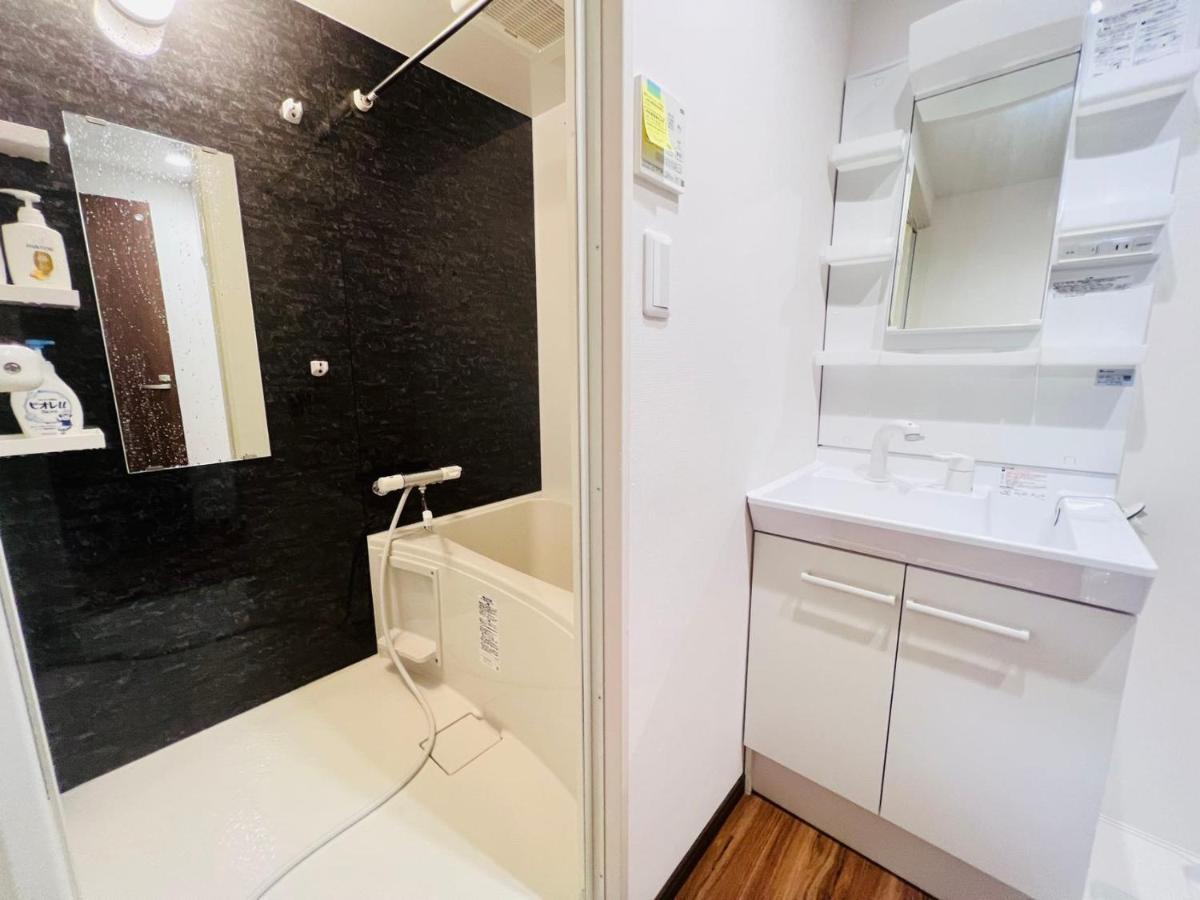 Apartamento Ueno302 Family Wide Free Wi-fi No Limited