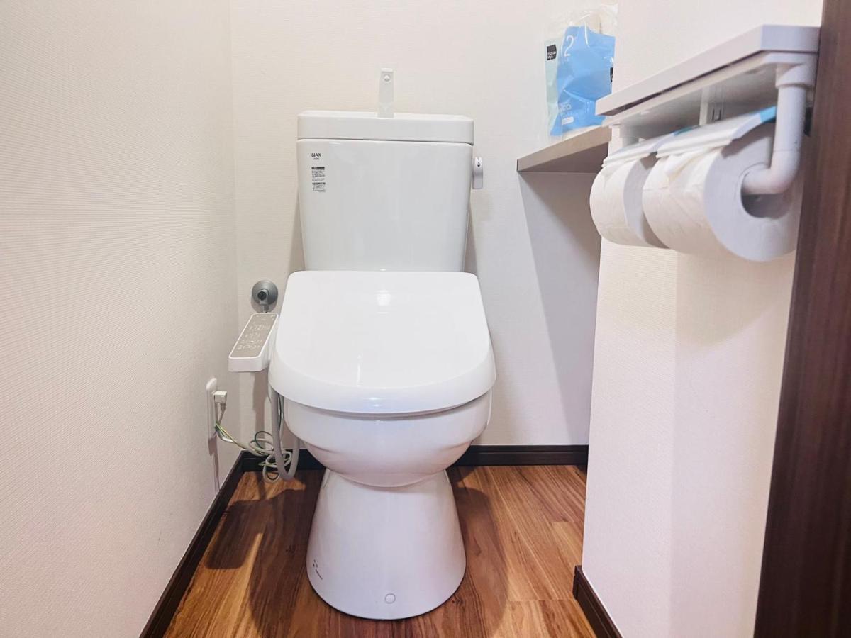 Ueno302 Family Wide Free Wi-fi No Limited Apartamento